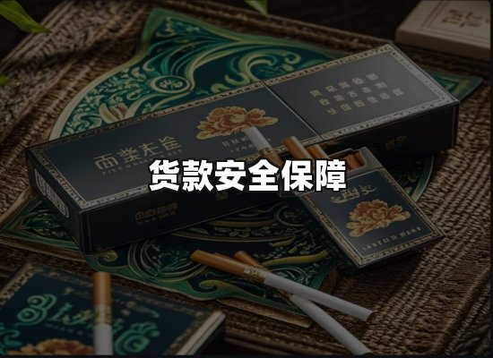 专业优势